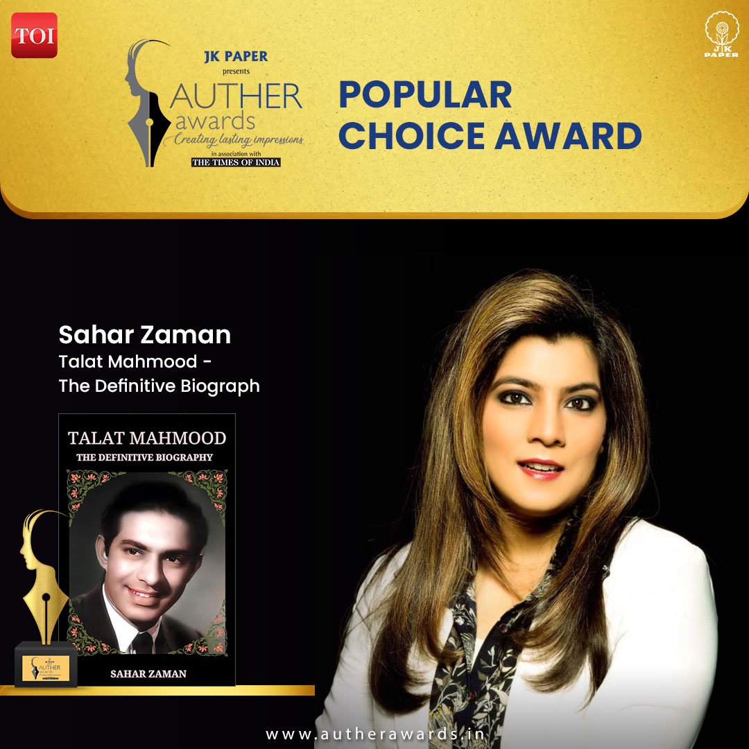 Auther-Award-social-media-post-b-1