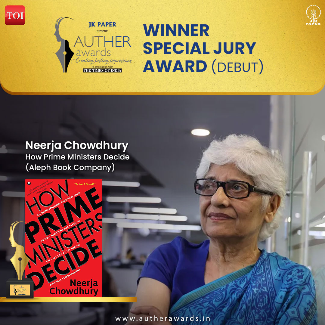 Auther-Award-social-media-post-d-1