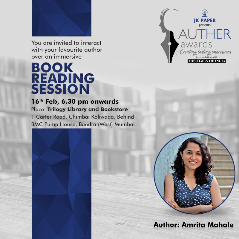 JK-autHER-Award-FB-Post-3-3