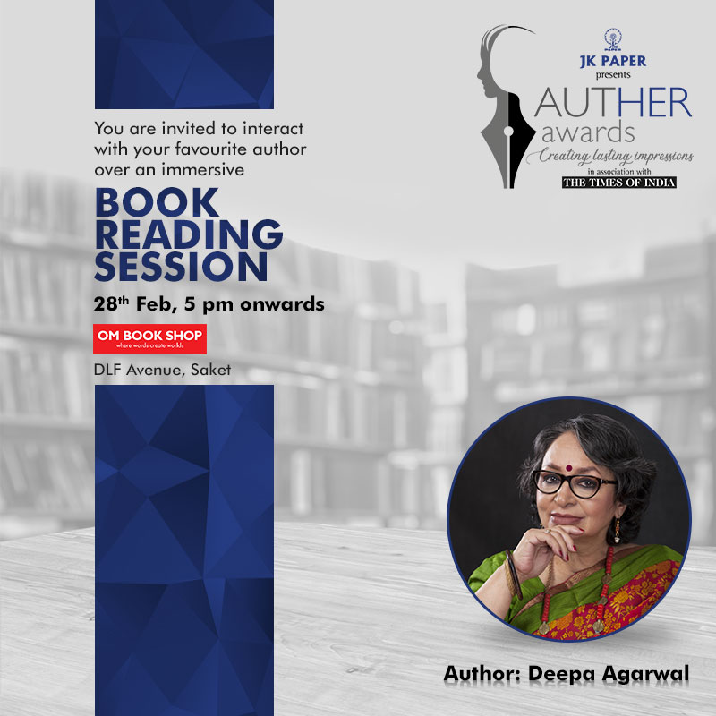 JK-autHER-Award-FB-Post-new-1-3