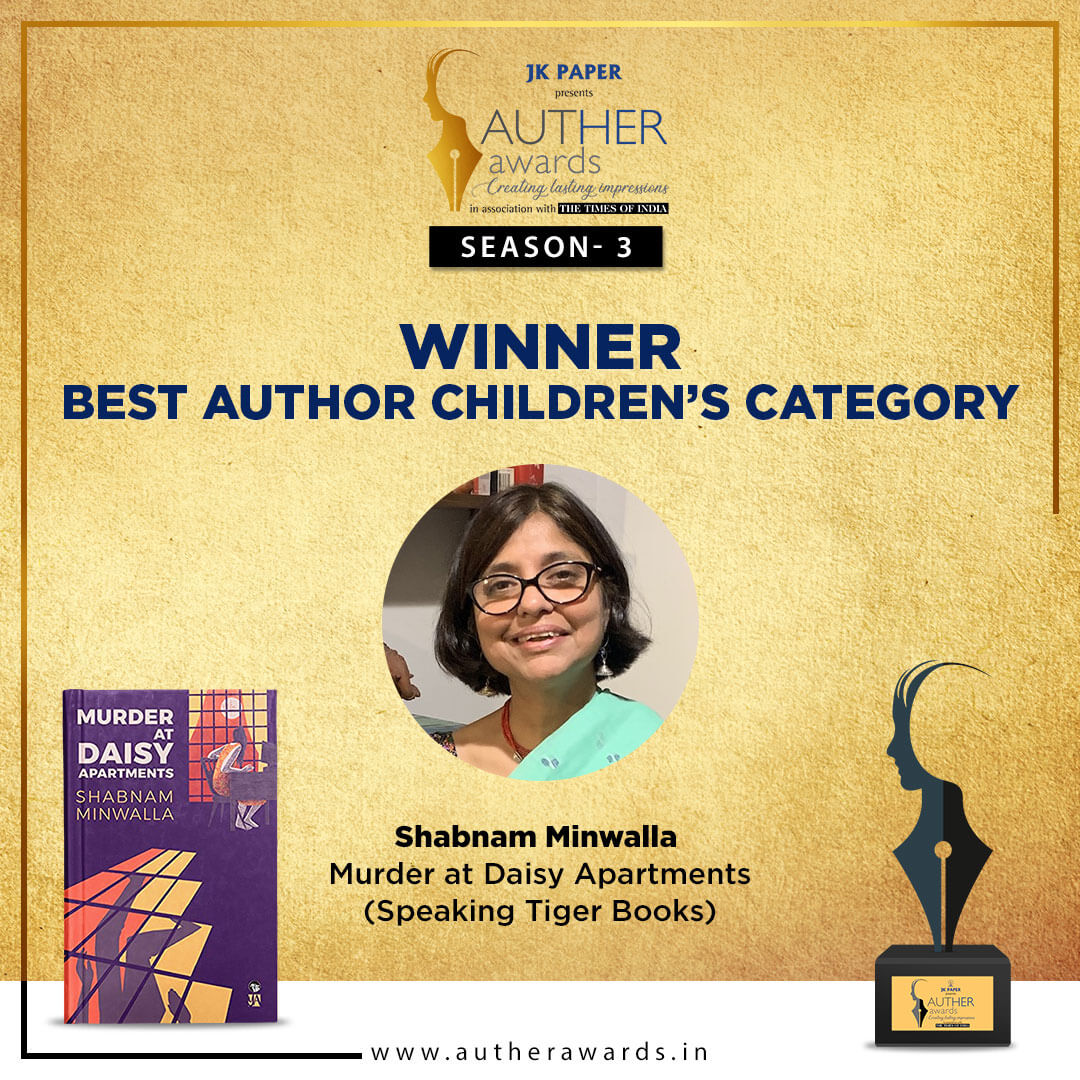JK-autHER-Award-Winner-6
