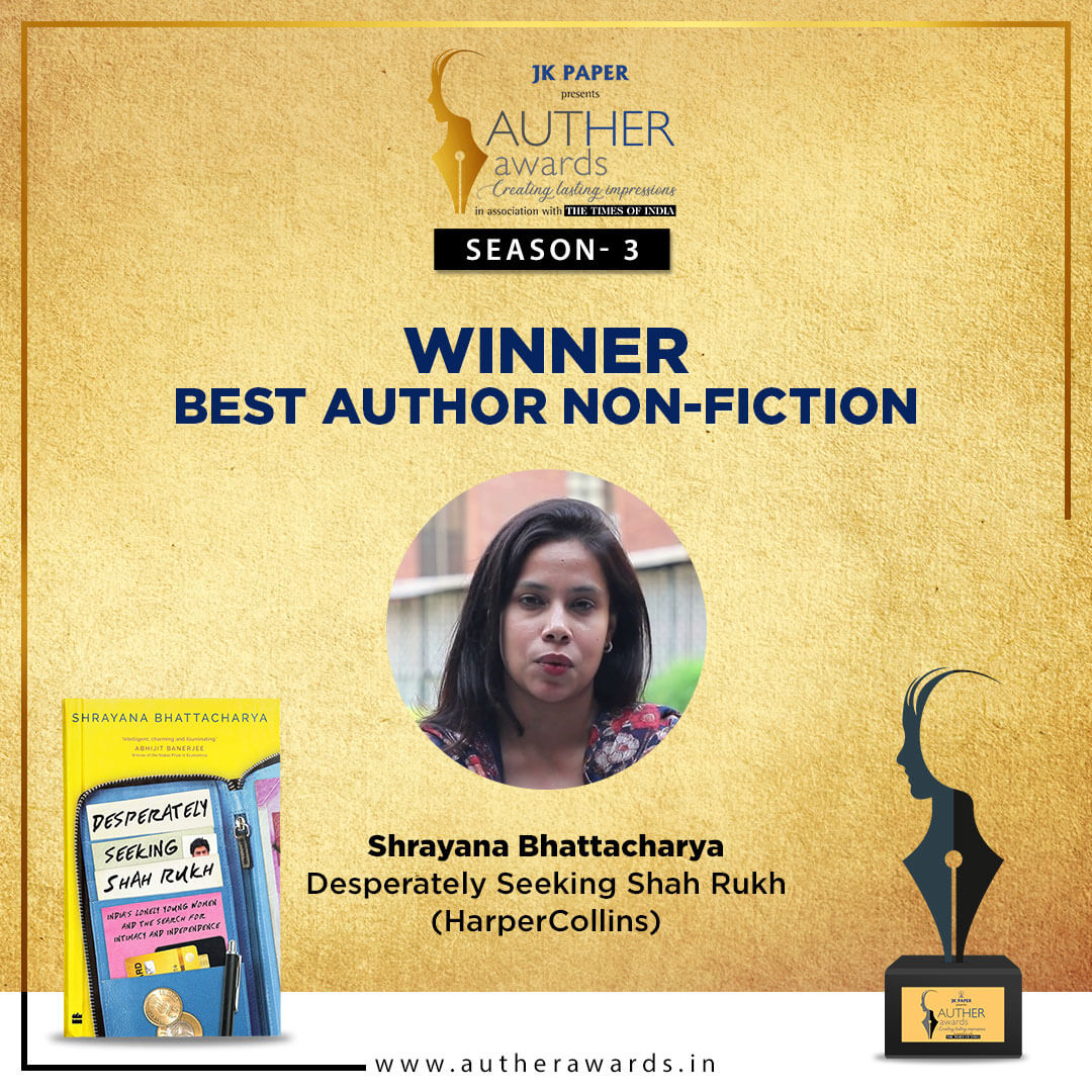 JK-autHER-Award-Winner-7