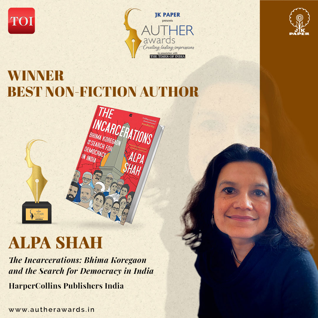 auther-awards-winner-Alpa-shah