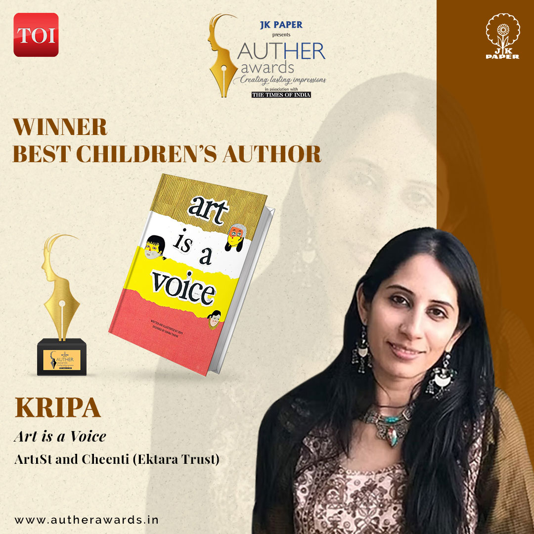 auther-awards-winner-Kripa
