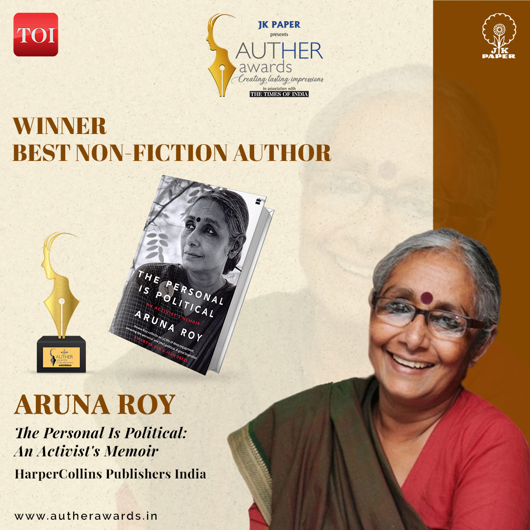 auther-awards-winner-aruna
