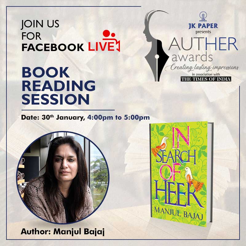 jk-author-award-fb-post-manjul
