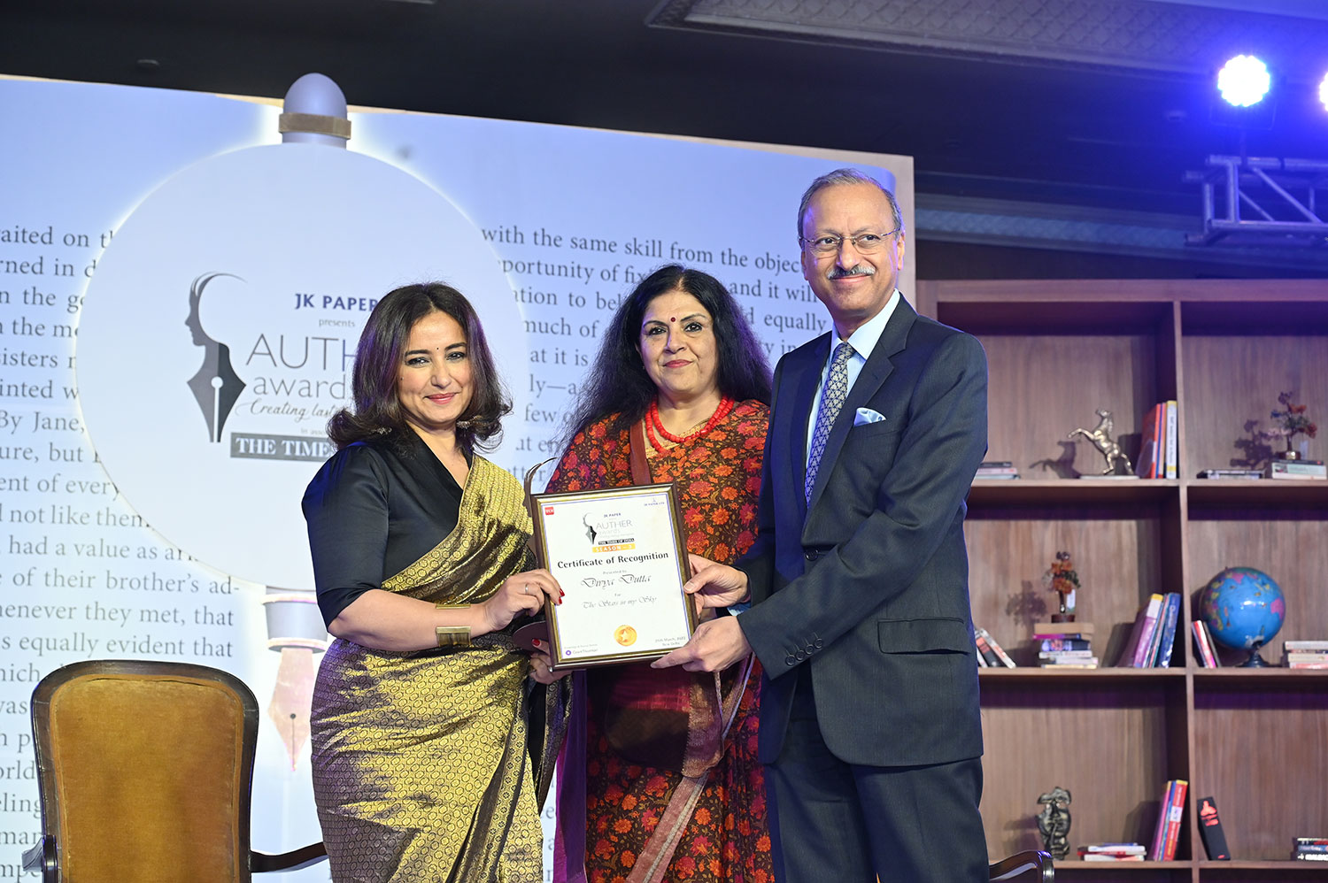 jk-award-night-2021-9